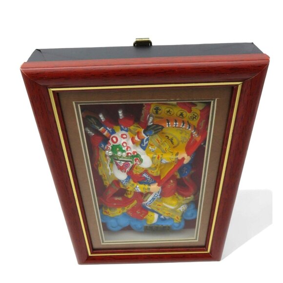 Chinese 3D MONKEY KING Figure Framed With Wooden Border And Glass Display - Picture 2 of 12